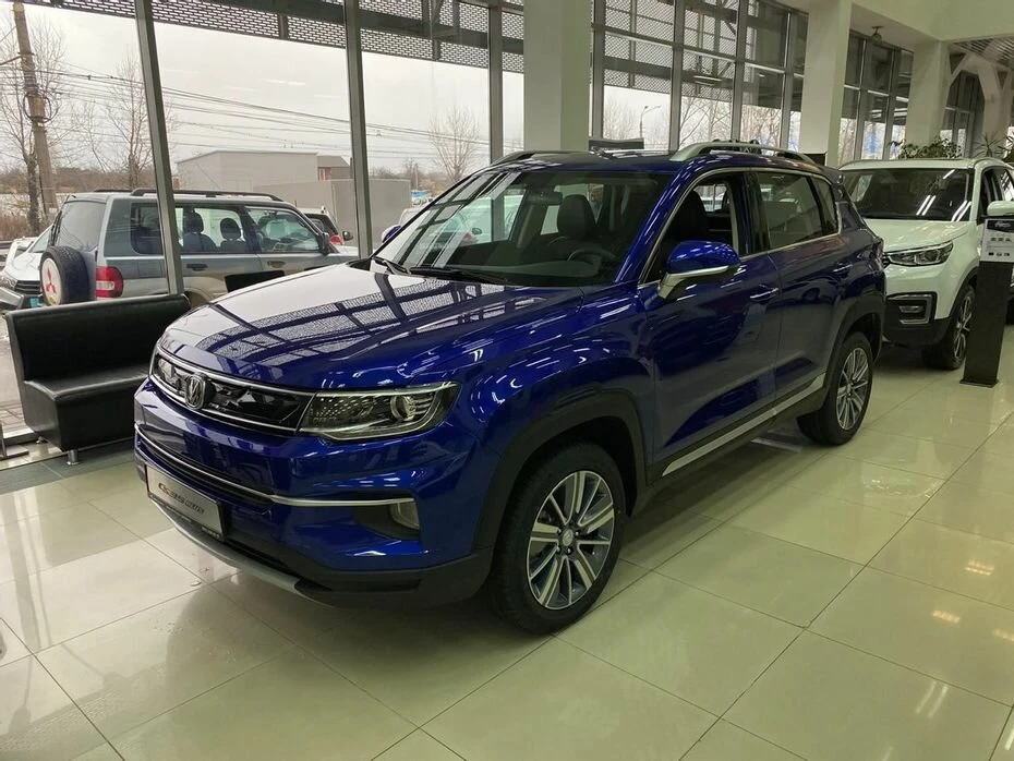 Changan