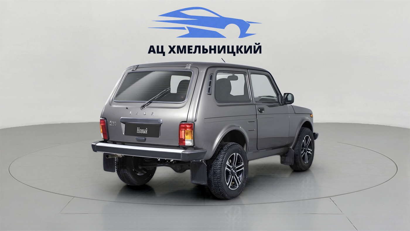 LADA