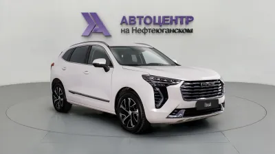 Haval