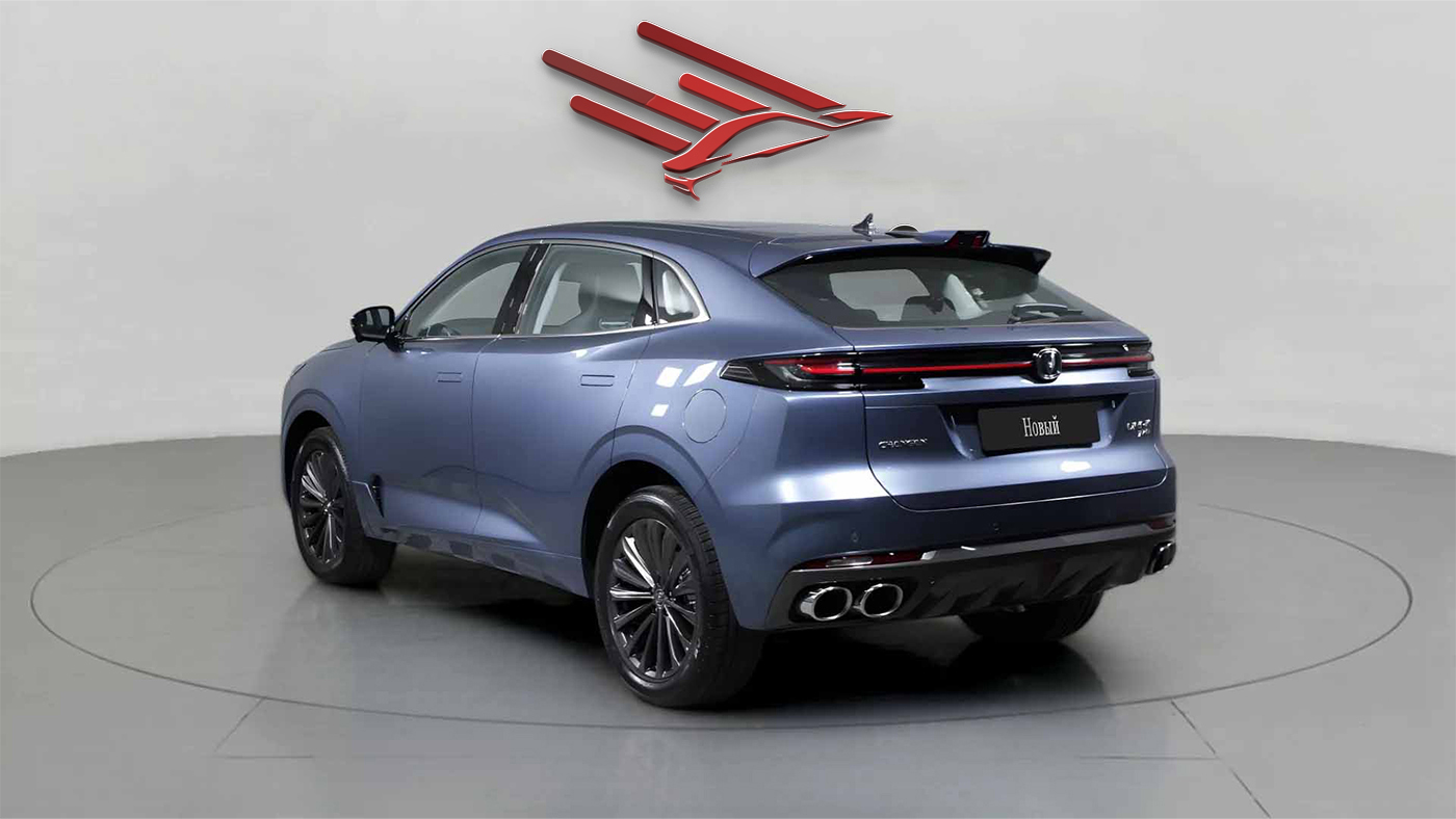 Changan