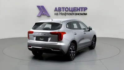 Haval