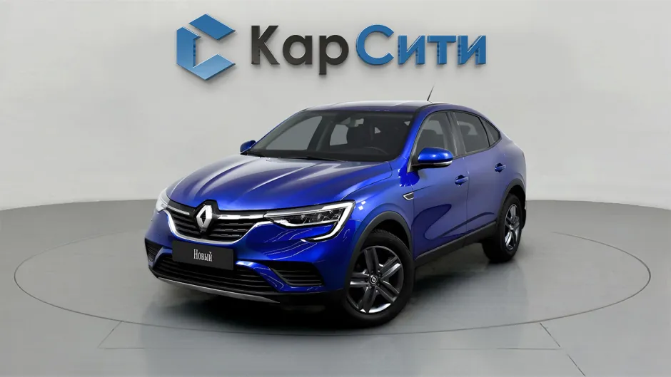 Автомобиль Renault Arkana, 1.6 л, передний привод, Вариатор, бензин в наличии в Краснодаре