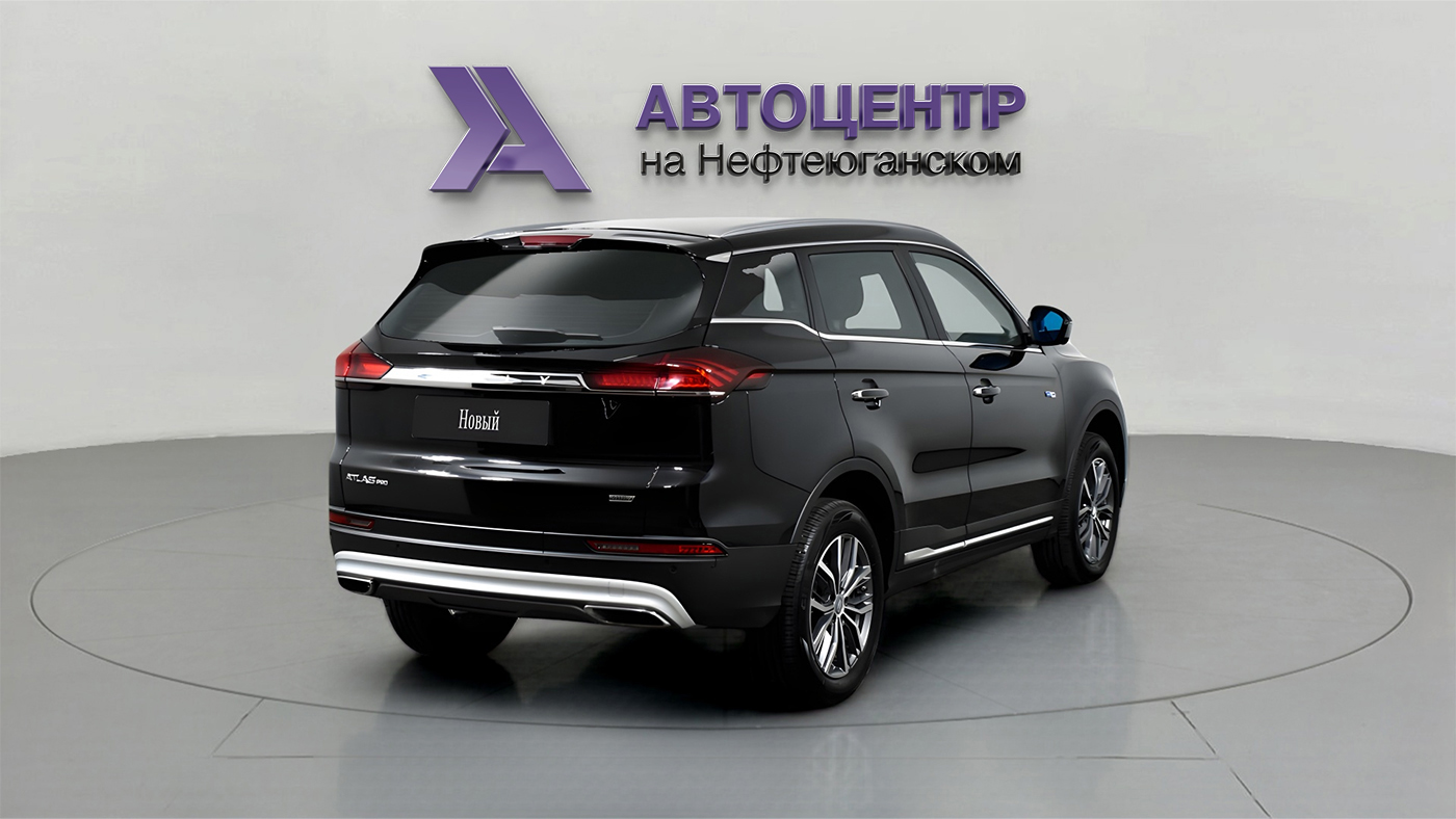Geely