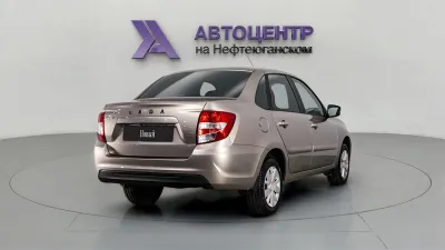 LADA