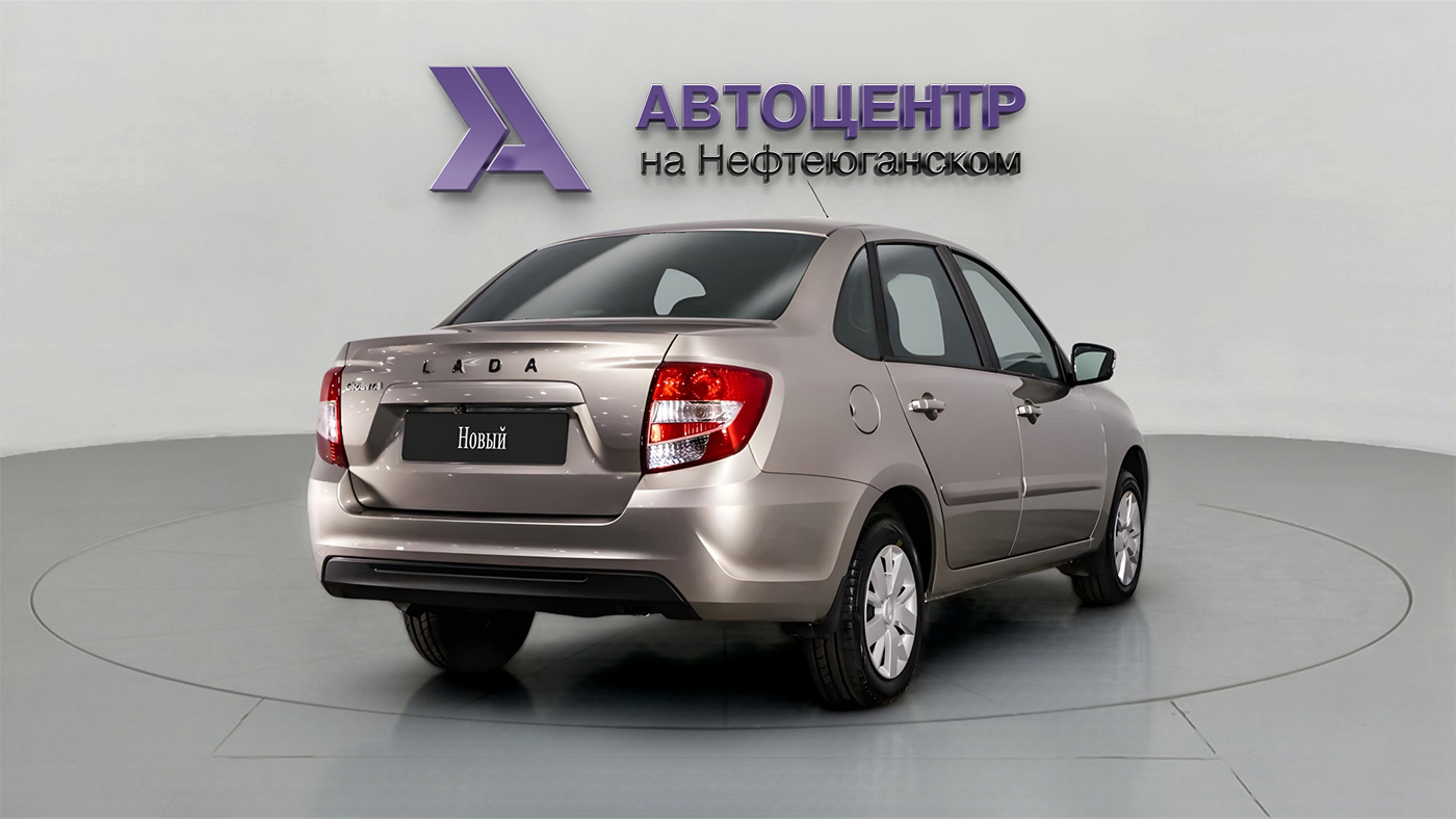LADA