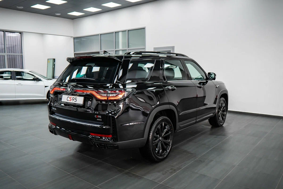 Changan
