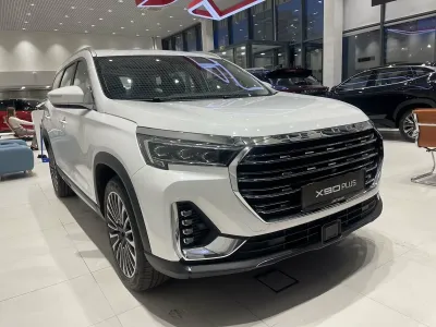 Автомобиль Jetour X90 Plus, 2 л, передний привод, Робот, бензин в наличии в Екатеринбург