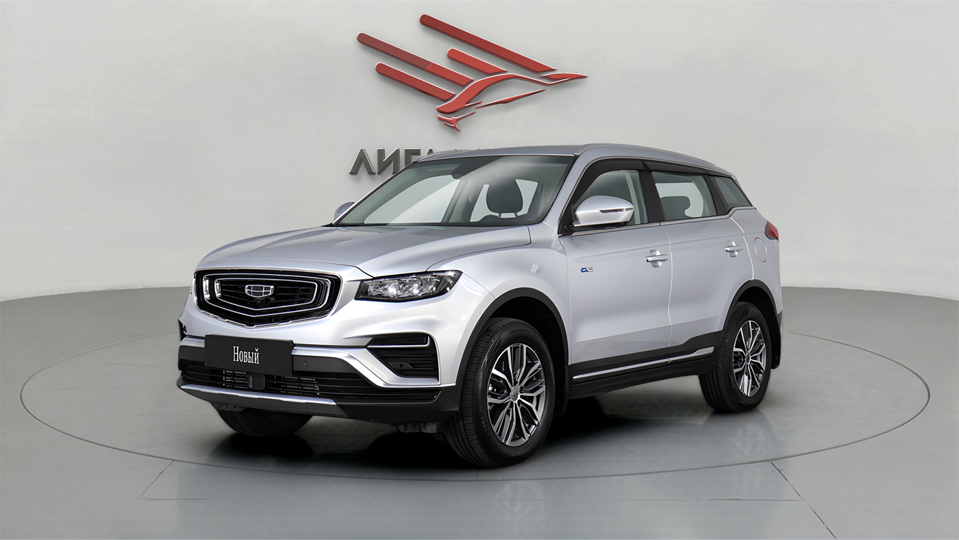 Geely