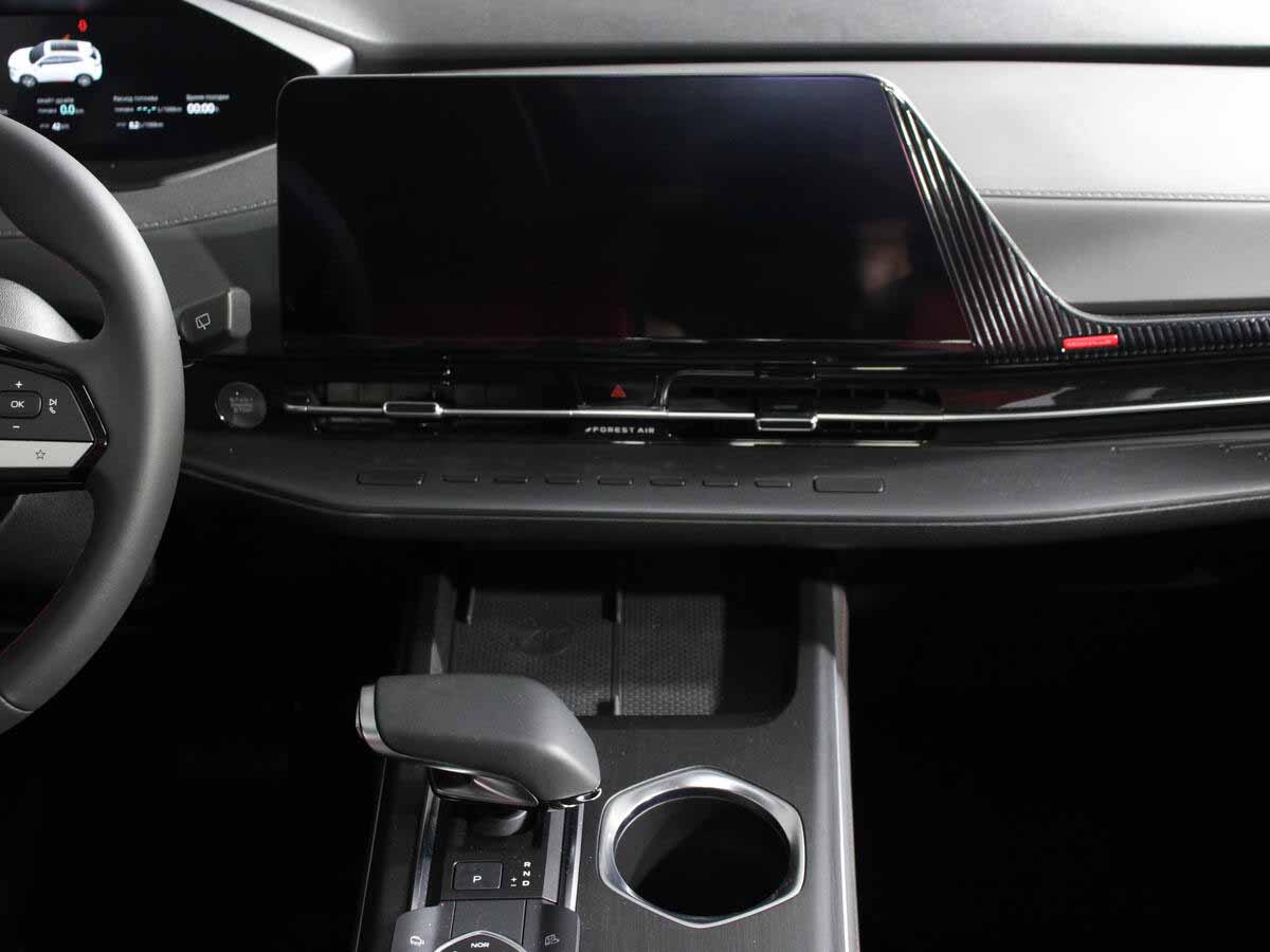 Changan