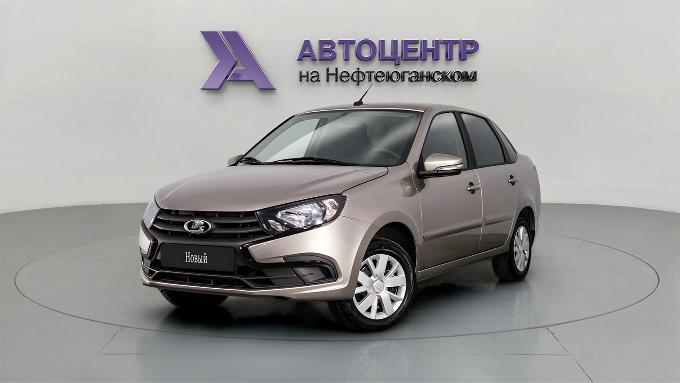 LADA