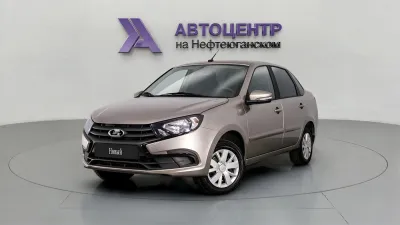LADA