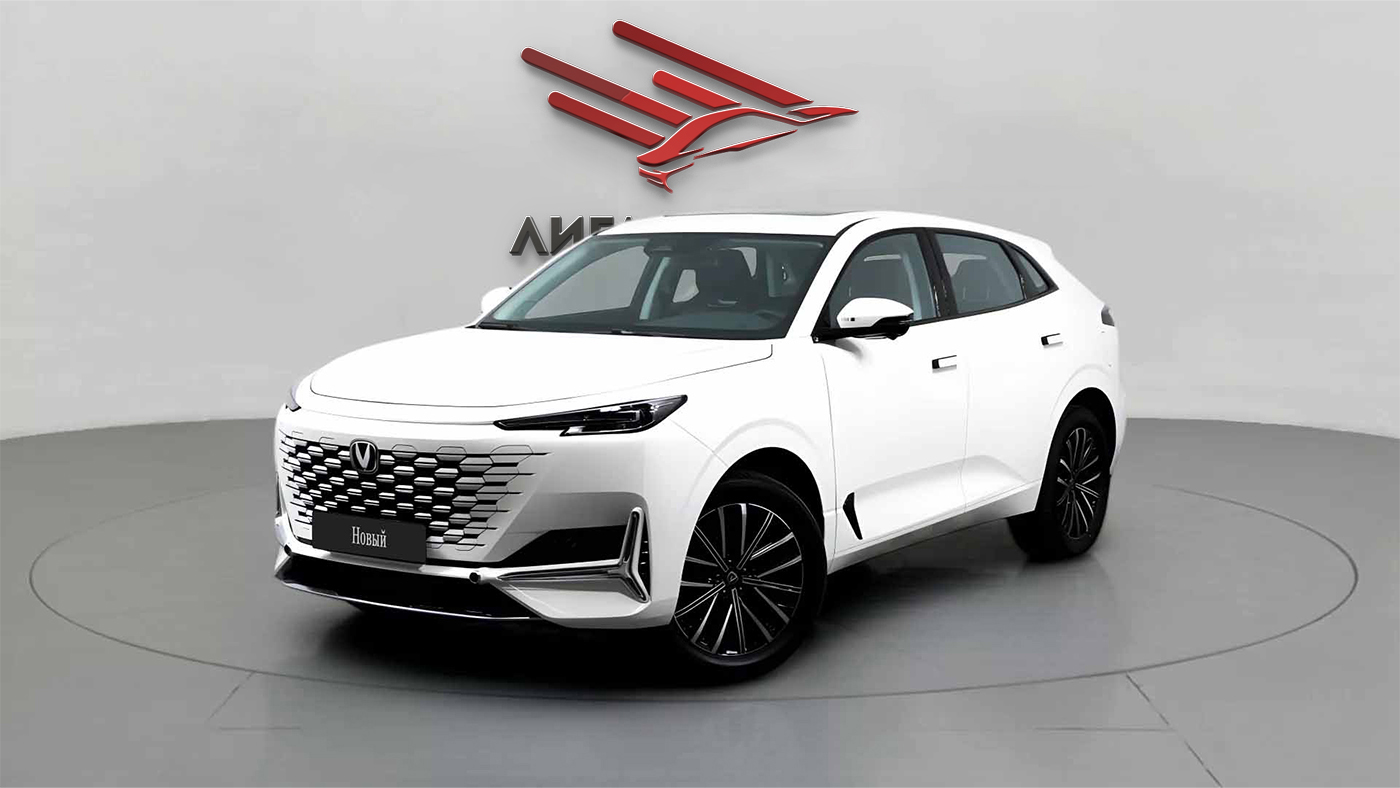 Changan