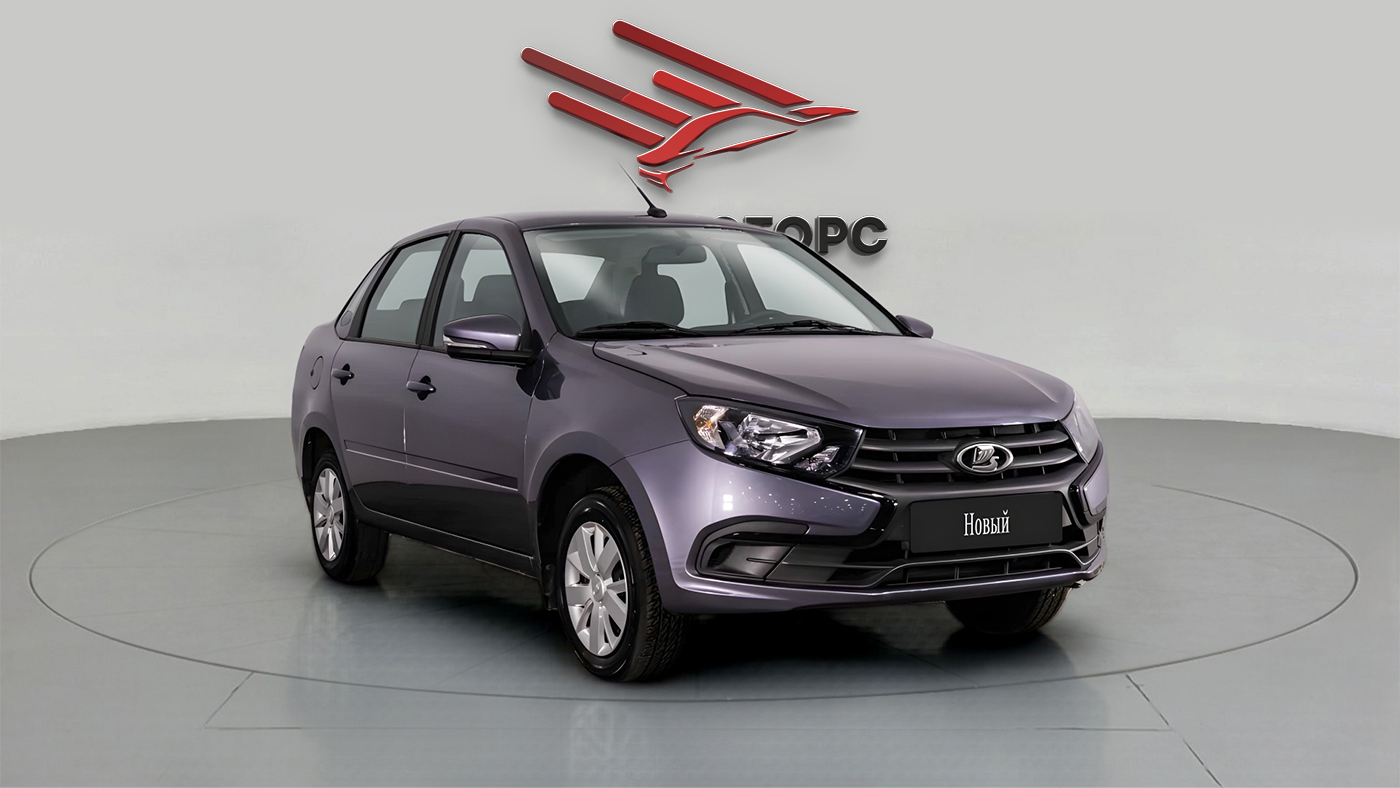 LADA