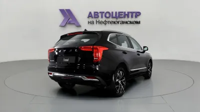Haval