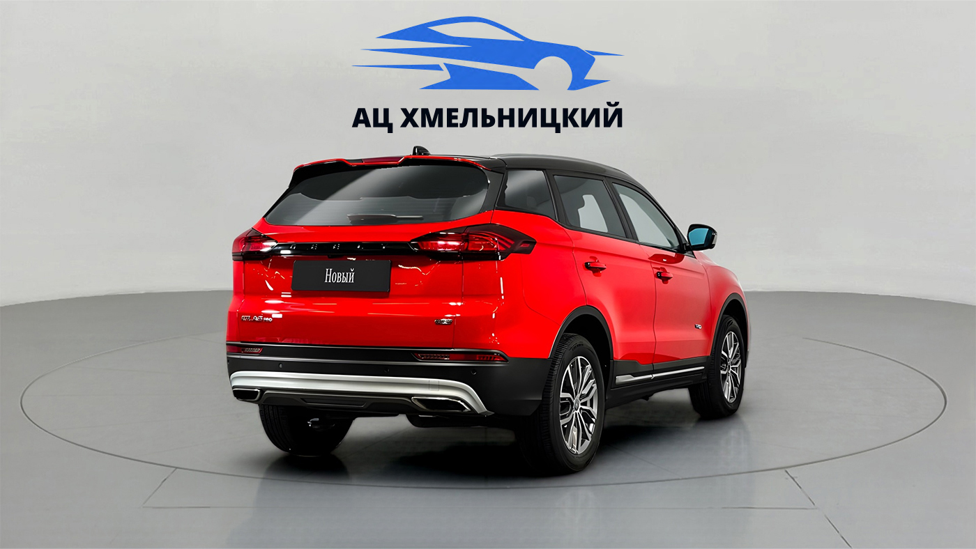 Geely