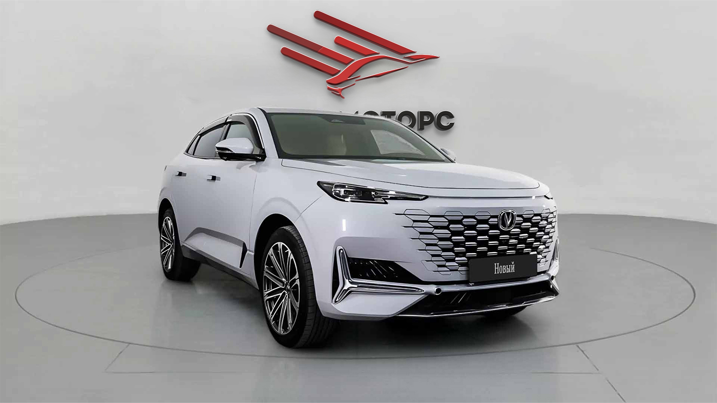 Changan