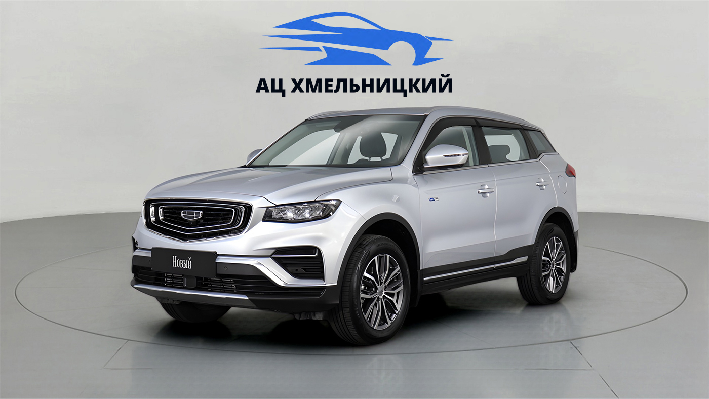 Geely
