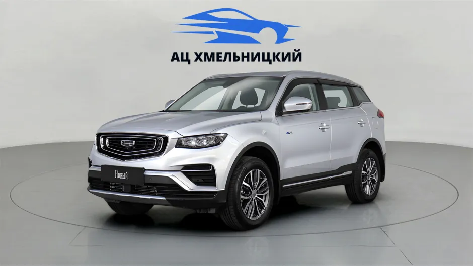 Автомобиль Geely Atlas Pro, 1.5 л, полный привод, Робот, бензин в наличии в Новосибирск
