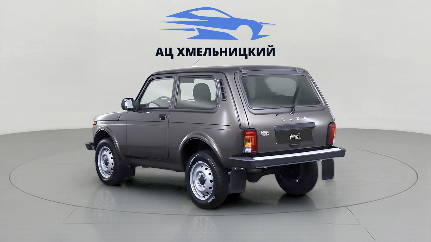 LADA