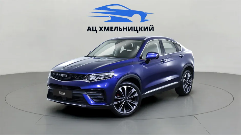 Автомобиль Geely Tugella, 2 л, полный привод, АКПП, бензин в наличии в Новосибирск
