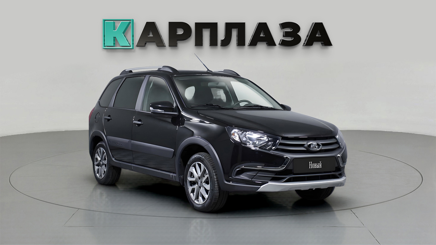 LADA