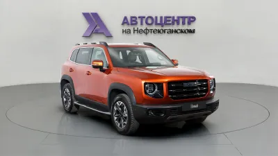Haval