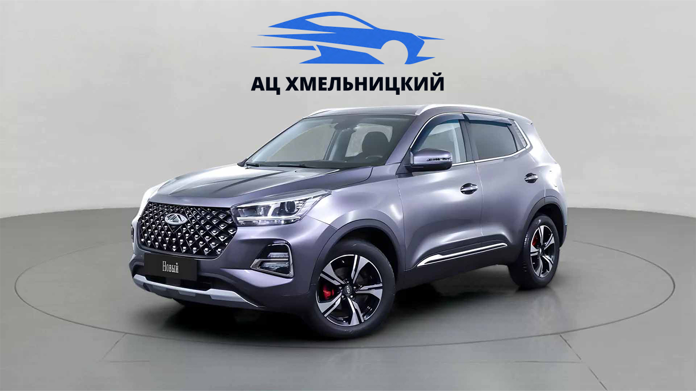 Chery