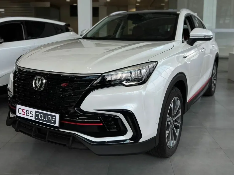 Changan