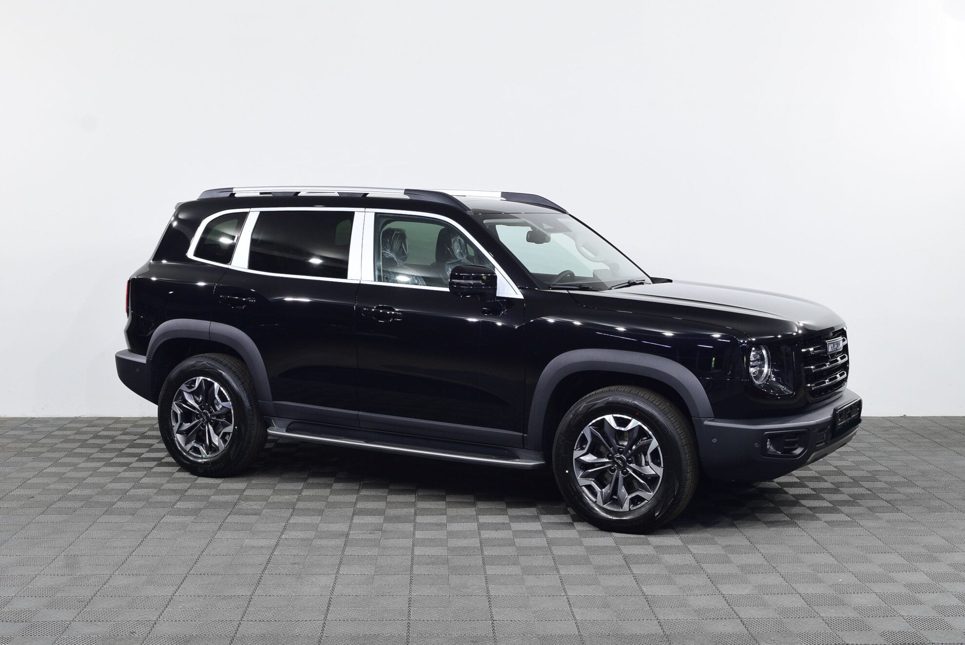 Haval