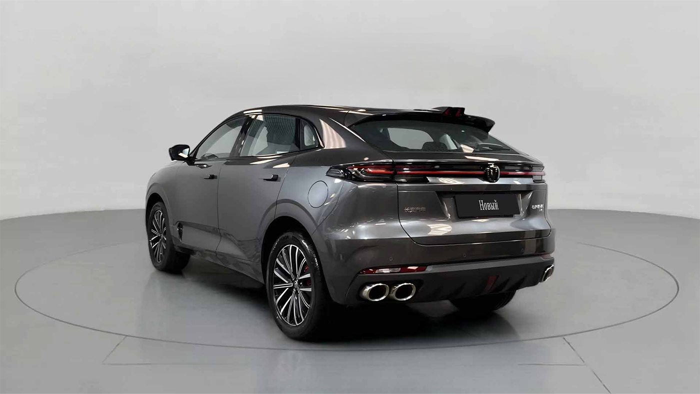 Changan