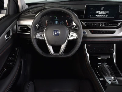 Автомобиль Changan CS75FL, 1.8 л, полный привод, АКПП, бензин в наличии в Краснодаре
