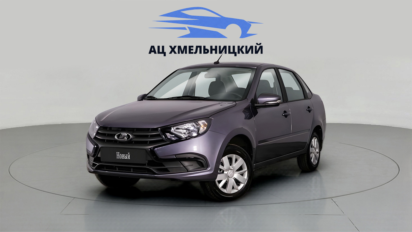 LADA