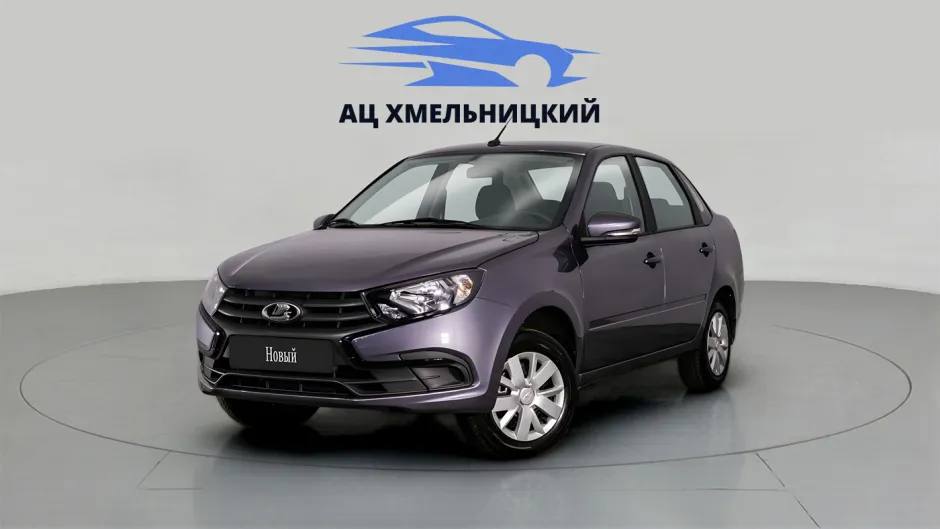 Автомобиль LADA Granta Седан, 1.6 л, передний привод, МКПП, бензин в наличии в Новосибирск