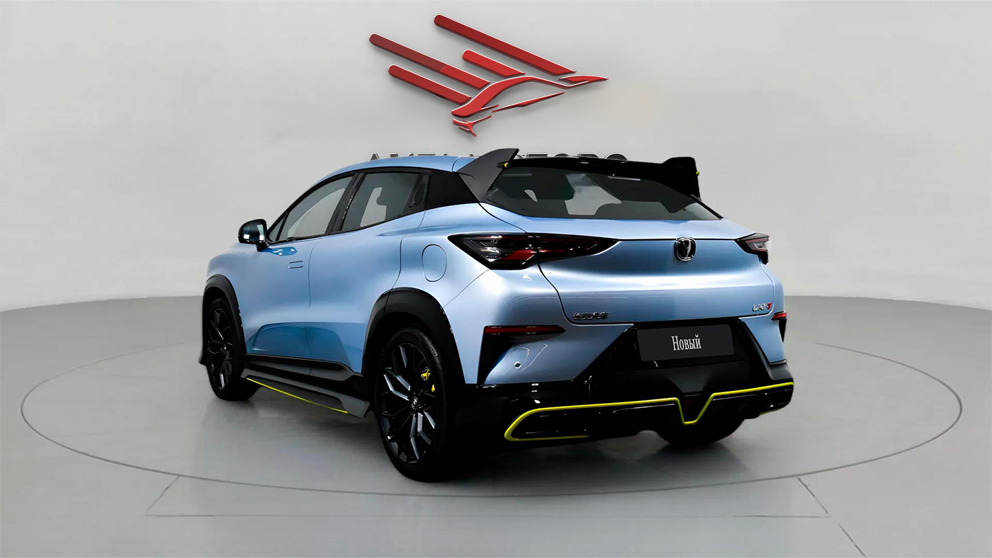 Changan