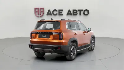 Haval