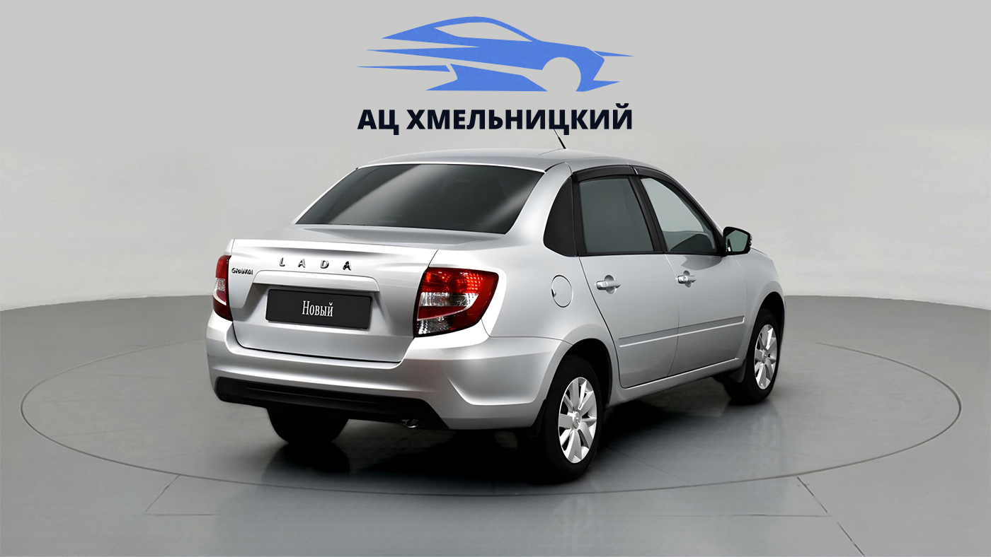 LADA