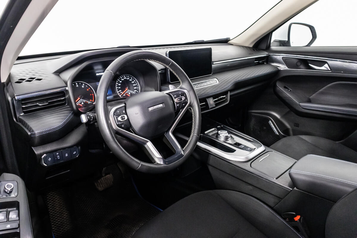 Haval