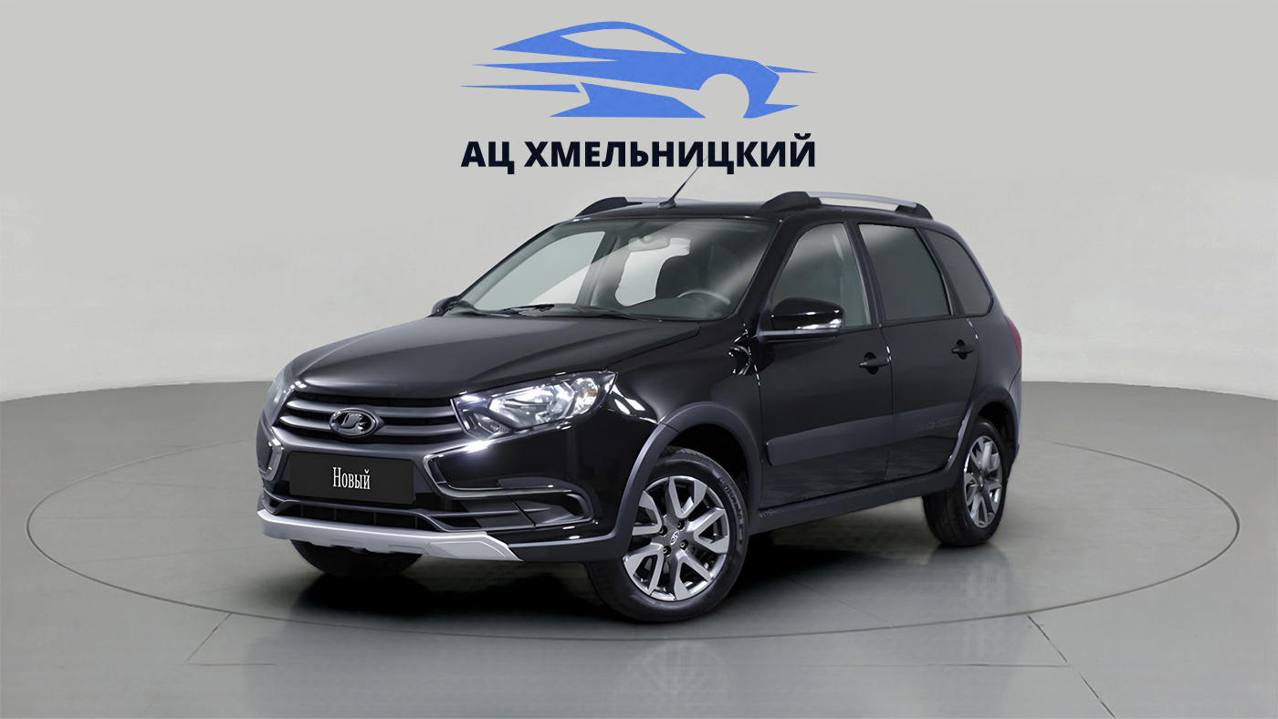 LADA