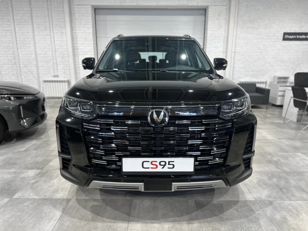 Changan