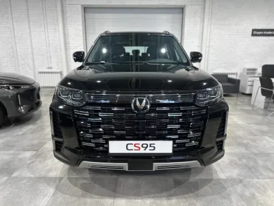 Changan