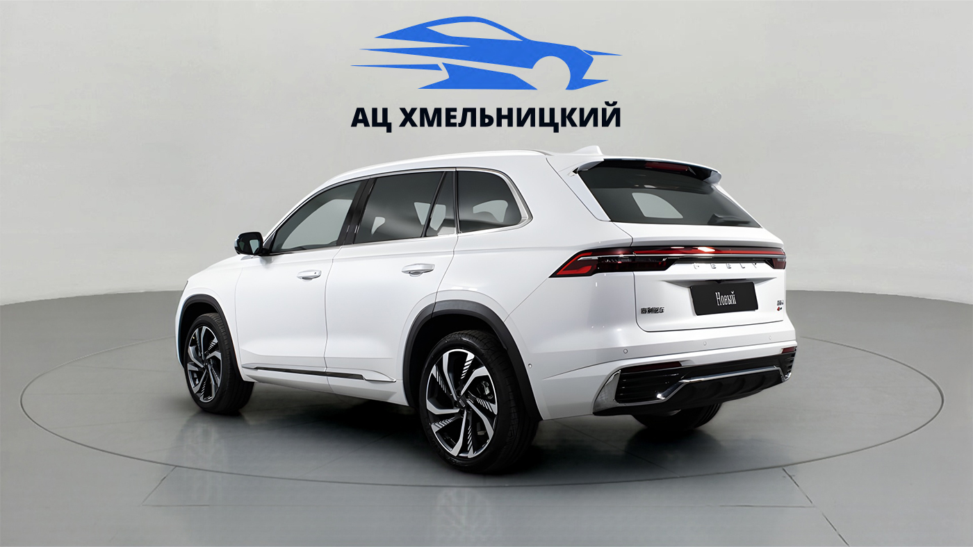 Geely