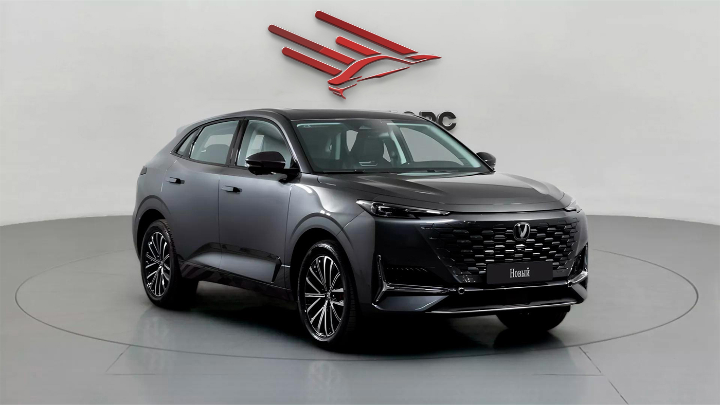 Changan