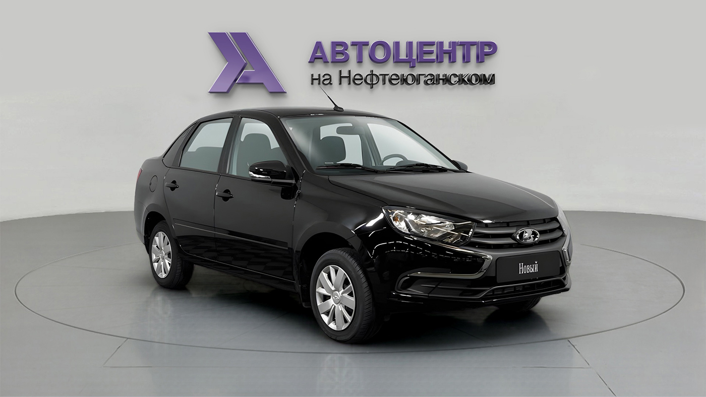 LADA