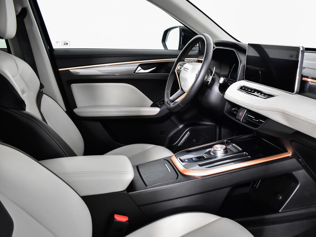 Haval