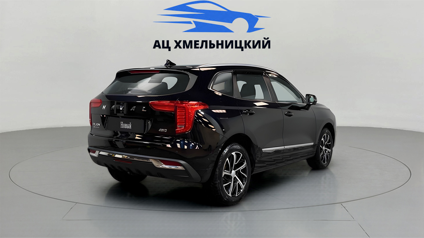 Haval