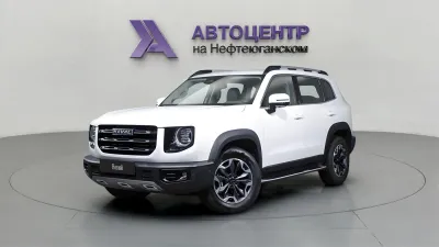 Haval