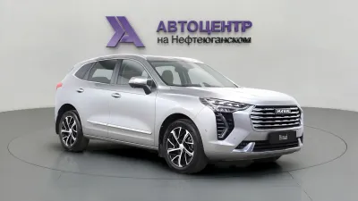 Haval