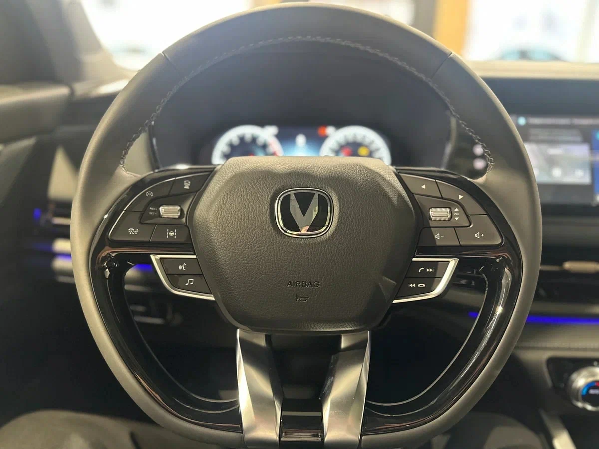 Changan