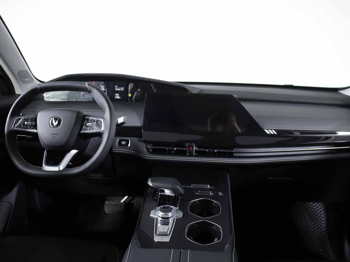 Changan