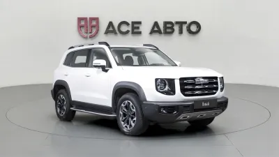 Haval